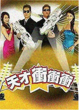 秋霞电影网影音先锋 暑期档票房